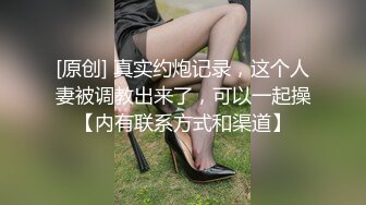 哇~大熊回归，轰动平台【专业操老外】带多位比基尼美女，小树林烧烤~玩爽~开着保时捷回家群P (5)