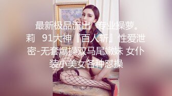 国产AV 果冻传媒 女模面试 陈小云