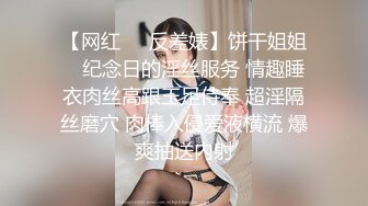 [原y版b]_036_不b是s山s谷g哦o_自z慰w_20211115