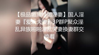 粉鲍妹妹骚到流口水扣B自慰样样通