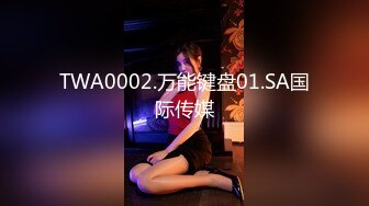 【硬核高能预警】极品小岛国温柔似水CD《红叶》人美屌粗高能solo 玩具超频寸止喷射 前例地狱腺高潮 (4)