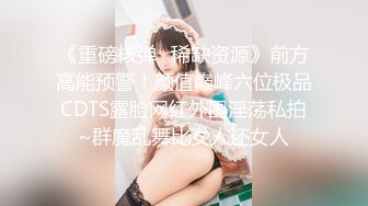  黑丝熟女阿姨 扒开让我看看流了多少水 阿姨被操的不耐烦了 来电话催人了