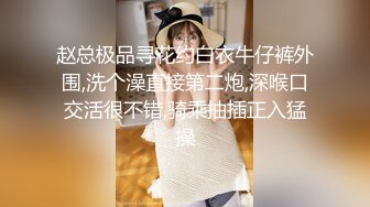 STP23880 【极品瑜伽教练】牛仔裤女神  一等一的好身材 这一对大长腿真诱惑 浪骚妩媚尤物 一晚轻松赚几千 VIP2209