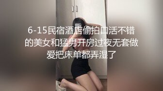 【新片速遞】  冒充经纪人忽悠❤️大一美女脱光光了看鲍鱼