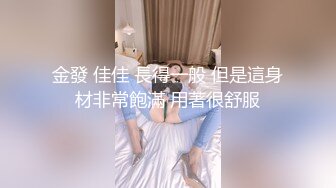 后入穿开裆黑丝的大屁股老婆