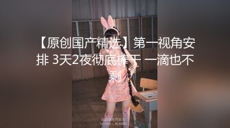 台湾淡江大学大美女Ashley跟新加破男友自拍流出