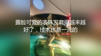 【AI换脸视频】安宁 极品女星，极致享受