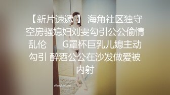 黑鬼粗屌双飞大战广西人妻 强劲粗屌公狗腰 再也离不开黑人鸡巴了 欲仙欲死 不断高潮爆浆