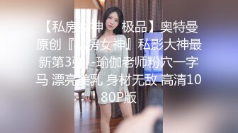 【新片速遞】 麻花辫卡哇伊网红美女！新人下海自慰！嫩乳骚穴，玻璃棒磨蹭洞口，插入猛捅娇喘[1.12G/MP4/02:48:40]