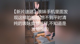 超颜值极品御姐女神『狐不妖』❤️性感唯美COS被擒住双腿肉鲍被塞入肉棒，随时都可以供主人中出内射