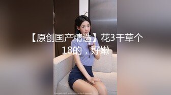 80多斤苗条妹妹！刚下海大秀一波！性感吊带丝袜扭腰摆臀，粗大玻璃棒磨穴