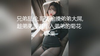   我是最亮的仔_【白嫖探花】密码房，贤妻良母 四海都是家，这胖子真是赚了