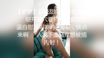 “妈妈爽死了谢谢妈妈”对话淫荡搞笑，健身猛男【宋大漂亮】私拍，屌炸天男女通吃能攻能守，玩够外围玩人妖