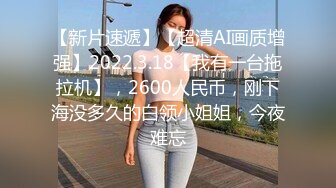 RAS-0333 乐奈子 巨乳人妻偷情 呻吟 狠绿老公 皇家华人