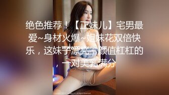 大红唇新人骚女被两大汉3P，白丝袜丁字裤，翘起屁股看穴，两根JB轮流舔