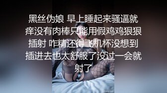 找两个小伙替老婆服务