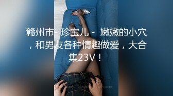 MPG-026 夏禹熙 怒操骚气淫娃侄女 性爱至上爱液横飞 麻豆传媒映画