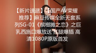 抖音巨乳網紅李雅 最新被俄羅斯大屌玩弄搞笑的記錄哈哈 老毛子說啥李雅也聽不懂 就說好大好大