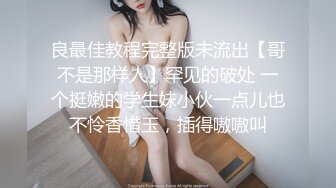 《极品CP魔手外购》美女如云热闹商场全景偸拍~女厕各种大屁股小姐姐方便~好多气质小姐姐撅着大腚哗哗尿量充足 (6)