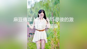 熟女骚逼上后位