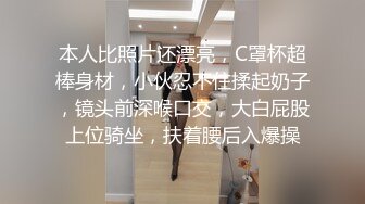 正在深度冥想的哥哥被大长腿尤物妹妹把鸡巴掏出来揉捏爱抚不停刺激玩弄，销魂欲望清醒啪啪狠狠猛力操