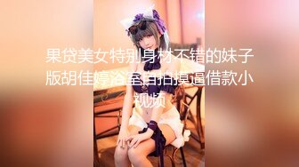   绿帽淫妻媚黑尹京 黑人大屌与白皙美娇妻极度反差对比 黑粗长大屌撑满嫩穴