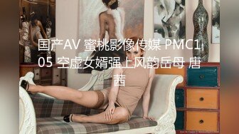 台湾JVID 紫欣 巨乳反差婊大奶蜜桃臀瑜珈老师性感开班