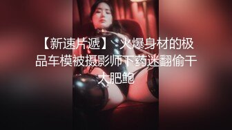   沈先森带你找外围卡哇伊萌妹，肉肉身材穿上女仆装，开档黑丝抹上润滑油，招牌动作抬腿侧入猛操