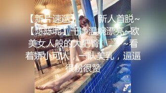 【抖音巨乳】李雅 最新家庭教师被学生彻底玩弄内射