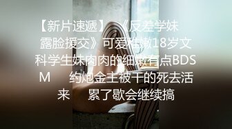 (BC-SSS-018)极品超薄黑丝美女..诱惑翘臀夹着透明蕾丝骚丁字裤