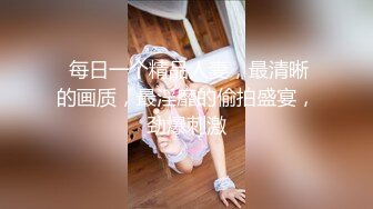 -漂亮大奶美眉吃鸡 被大肉棒无套爆菊花 内射 还要把棒棒舔的干干净净