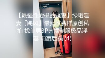 纹身美女女依娜 大尺度家居女友摆诱人姿势私拍套图