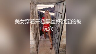 [2DF2]高颜值性感黑衣妹子啪啪，穿上露屁股情趣装上位骑坐站立后入猛操 [BT种子]