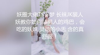 【新片速遞 】 长发大眼妹子，黑丝女仆装制服诱惑，特写掰穴按摩阴蒂，卖力口交，无套女上位