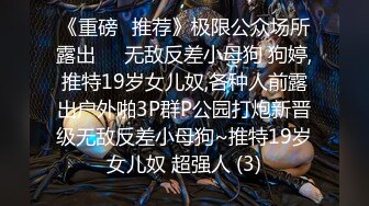 5/5最新 全网最大奶难得一见的巨无霸咪咪比头还大VIP1196