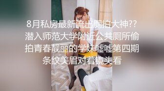  大奶骚屁股居家人妻露脸跟大哥在家激情啪啪给狼友看，这大奶子快把大哥脑袋砸萌了