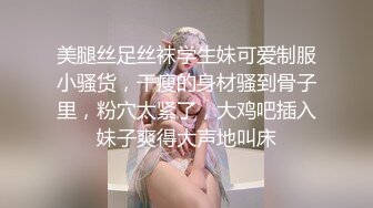 【塞壬姐姐】这个少妇给力，让男人神魂颠倒的类型，迷离的眼神，骚逼时时刻刻不能离开棍状物体，销魂蚀骨的叫床 (4)