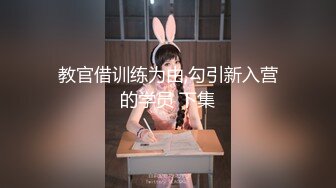 哇~大熊回归，轰动平台【专业操老外】带多位比基尼美女，小树林烧烤~玩爽~开着保时捷回家群P (4)