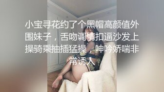 稀缺资源 台湾嫩模黄亚虎不雅视频流出 上台前在更衣室被金主按倒强干