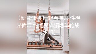 操骚逼老婆大屁股射精篇