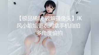 起點傳媒 性視界傳媒 XSJ020 奇淫三國之操床借箭 仙兒媛