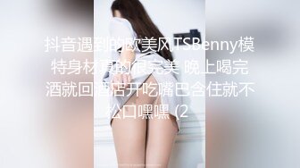 ★☆高端泄密☆★泄密流出极品反差婊女神母狗暴雪莹满身写着淫文掰开骚穴特写 乘骑后入肥臀乱颤内射