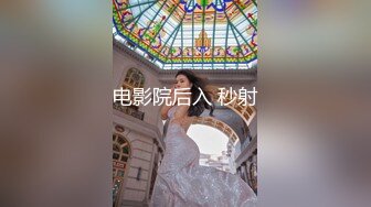  舞蹈女神 极品艺校舞蹈系健身教练女神，劲爆泄密出轨！超高颜值！