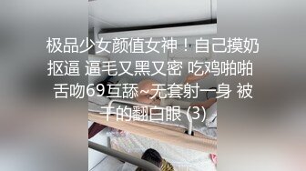 【源码录制】七彩主播【1285513755_你心里的宝】5月22号-6月22号直播录播♒️极品黑丝长腿女神♒️道具自慰高潮喷水♒️【41V】 (19)