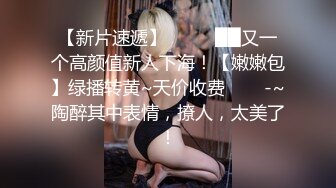 ??桃爹??-这奶子实属罕见，好大一對波啊，