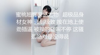 Ed Mosaic 暗黑邱彼特 户外街头随机搭讪情侣与陌生男子3P做爱