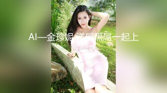 ✨可爱反差小母狗✨白白嫩嫩的萝莉同学老师眼中乖乖女小学霸，白丝JK双马尾小母狗，双马尾是最好的方向盘 (2)