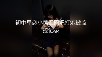 美国高颜值粉嫩TS伪娘人妖❤️sadie❤️Onlyfans最新合集【194V】 (2)