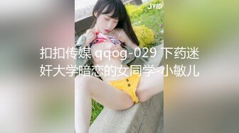 STP26493 模特身材高挑御姐声音有点沙沙的女仆装自慰阴唇很大典型的蝴蝶逼想让大鸡巴插