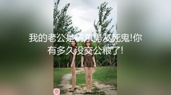 顶级超淫现场！多男女群P盛宴肏出新高度人体蜈蚣！极品身材反差淫趴女神【可爱米亚】最新②，堪比岛国疯狂多人乱交 (10)